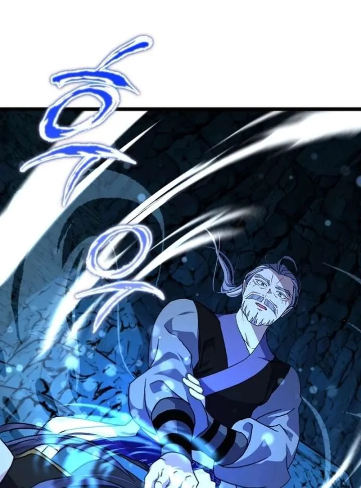 Return of the Namgung Clan’s Granddaughter Chapter 36 page 66