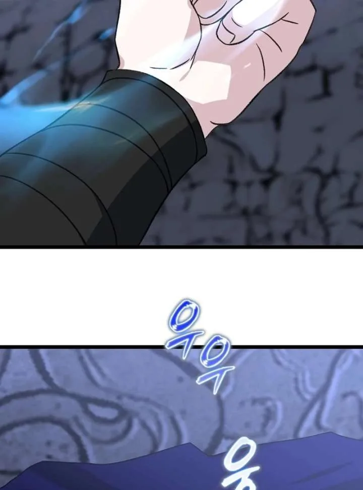 Return of the Namgung Clan’s Granddaughter Chapter 36 page 89