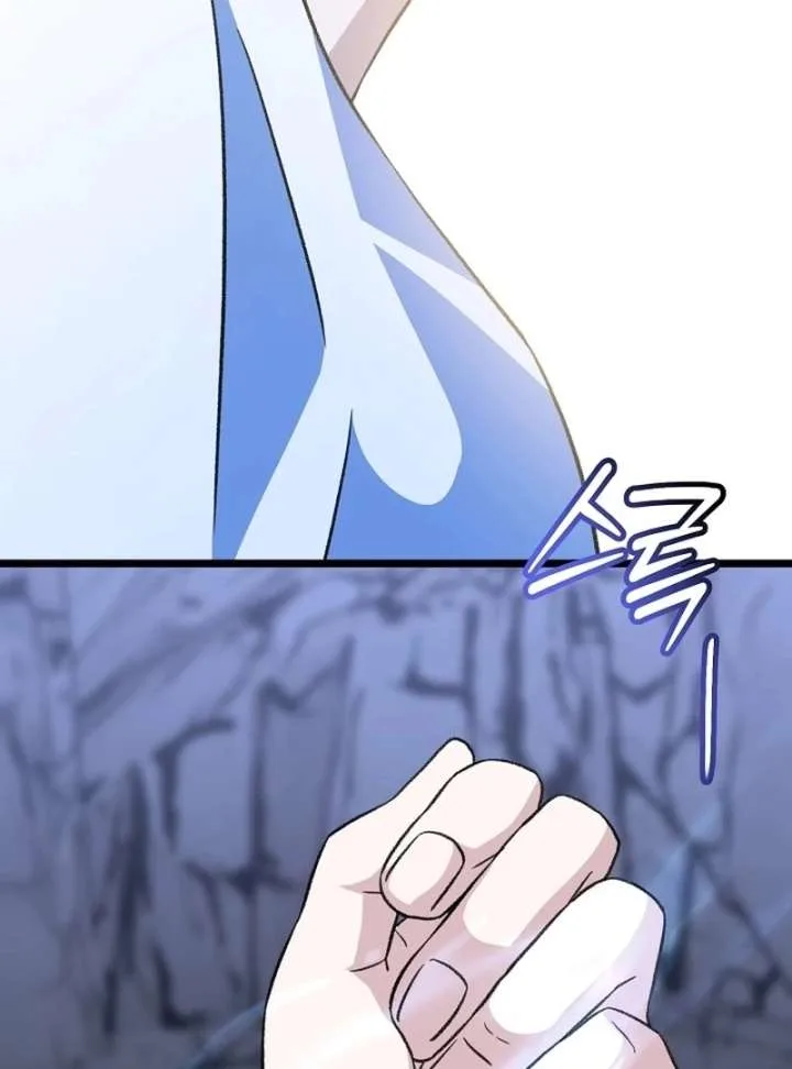 Return of the Namgung Clan’s Granddaughter Chapter 36 page 88