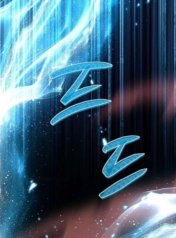 Return of the Namgung Clan’s Granddaughter Chapter 36 page 77