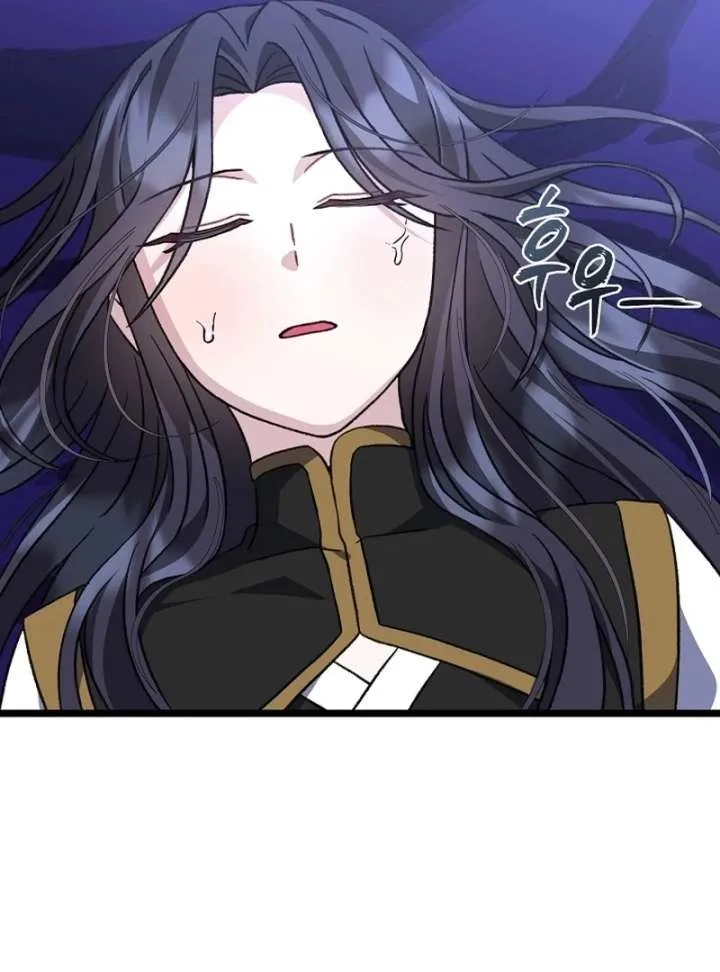 Return of the Namgung Clan’s Granddaughter Chapter 36 page 92