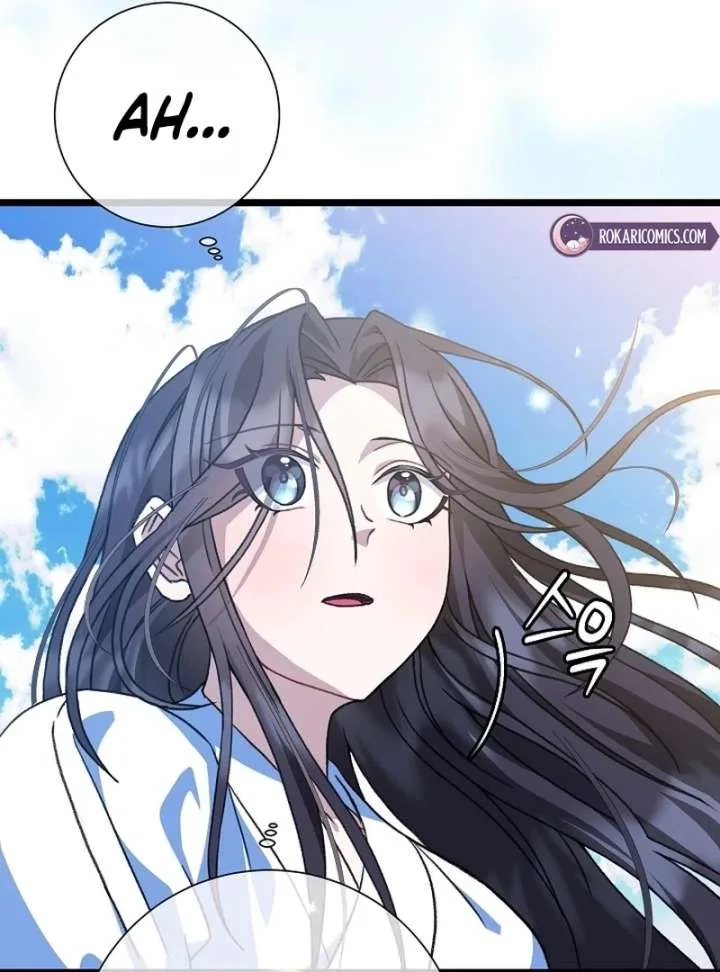 Return of the Namgung Clan’s Granddaughter Chapter 36 page 82