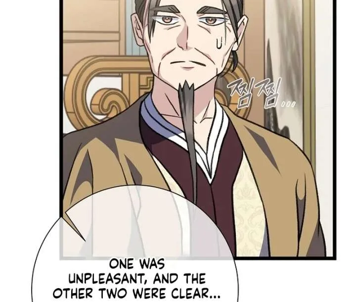 Return of the Namgung Clan’s Granddaughter Chapter 35 page 45