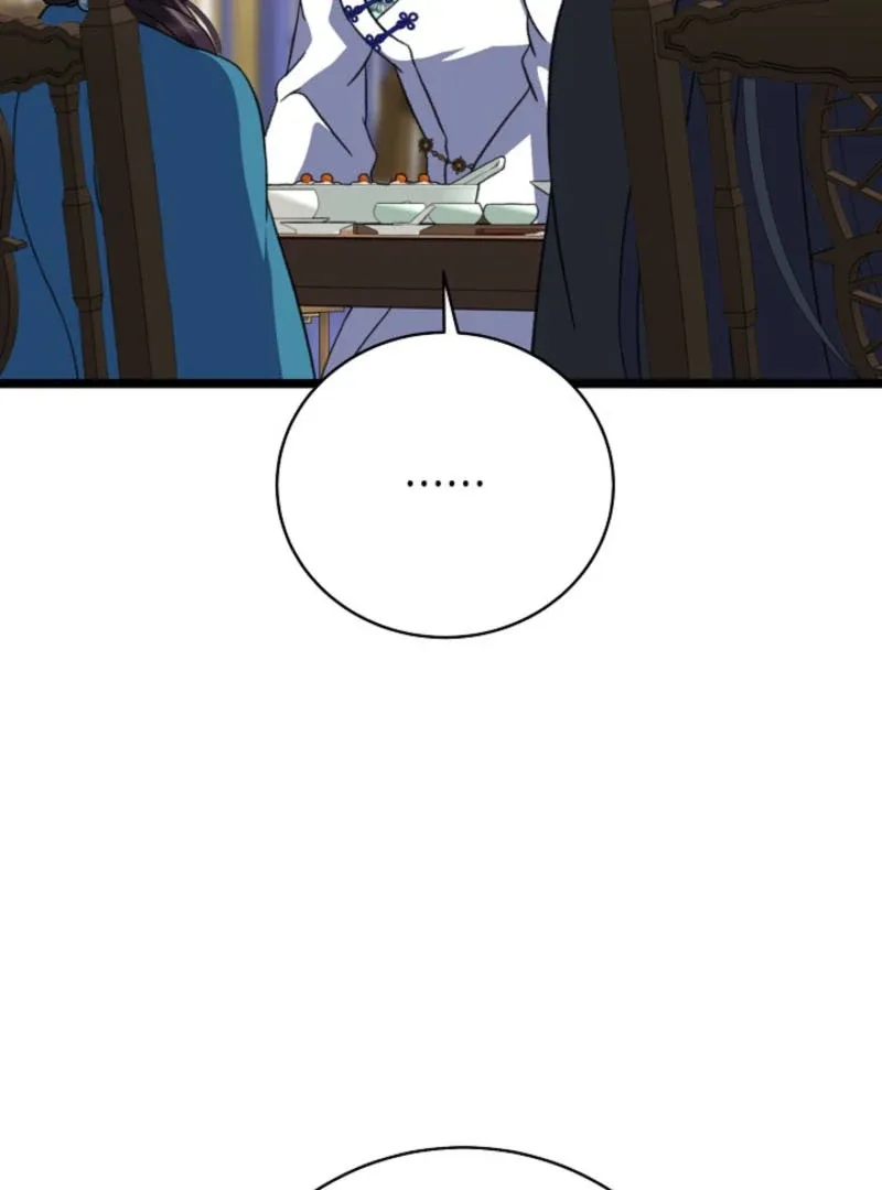 Return of the Namgung Clan’s Granddaughter Chapter 19 page 82