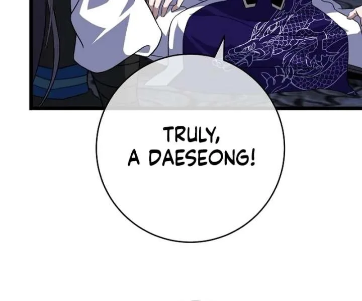 Return of the Namgung Clan’s Granddaughter Chapter 36 page 101