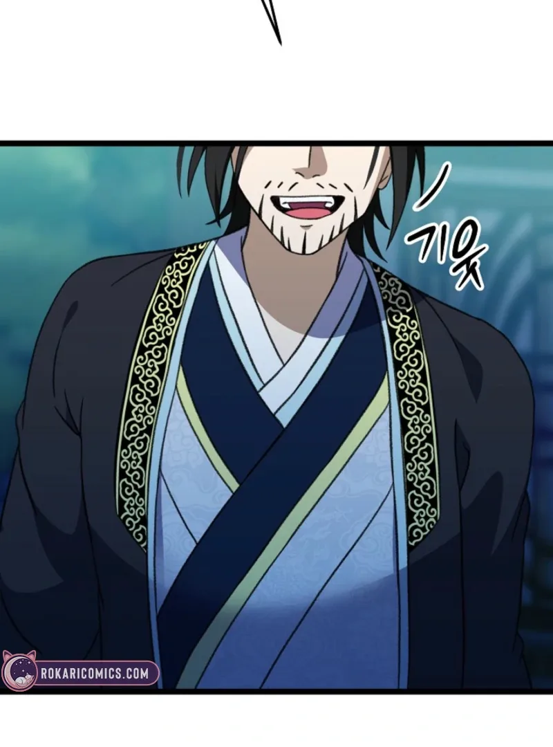 Return of the Namgung Clan’s Granddaughter Chapter 18 page 84