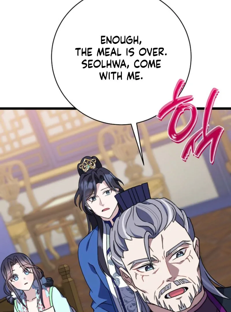 Return of the Namgung Clan’s Granddaughter Chapter 19 page 83