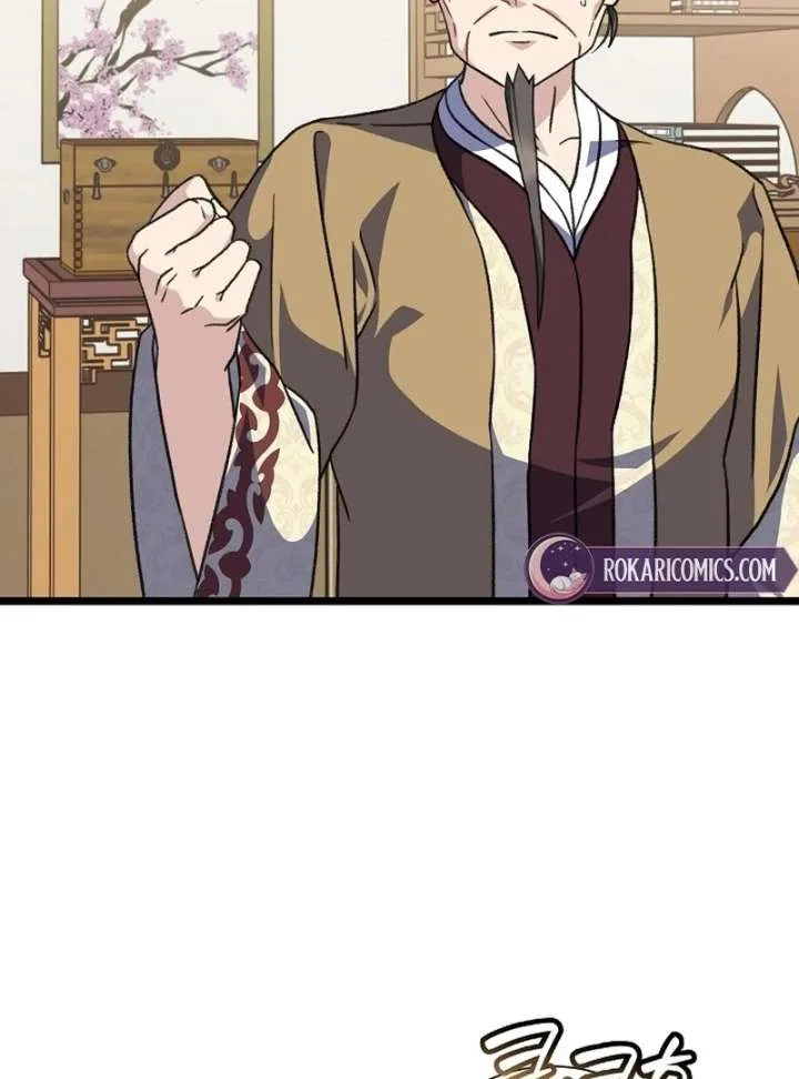 Return of the Namgung Clan’s Granddaughter Chapter 35 page 64