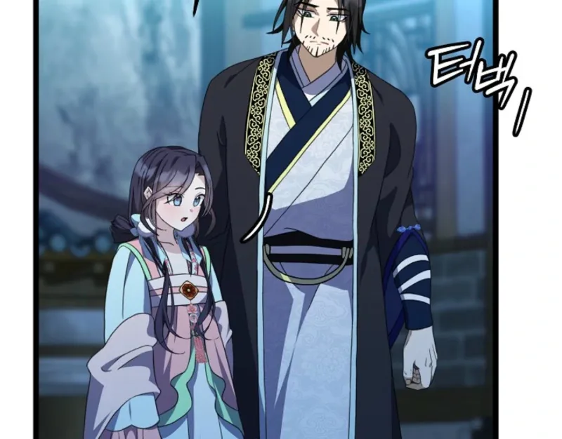 Return of the Namgung Clan’s Granddaughter Chapter 18 page 88