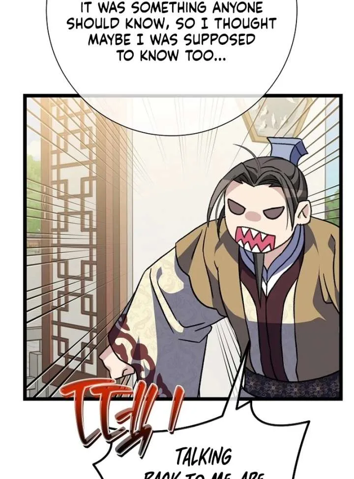 Return of the Namgung Clan’s Granddaughter Chapter 35 page 61