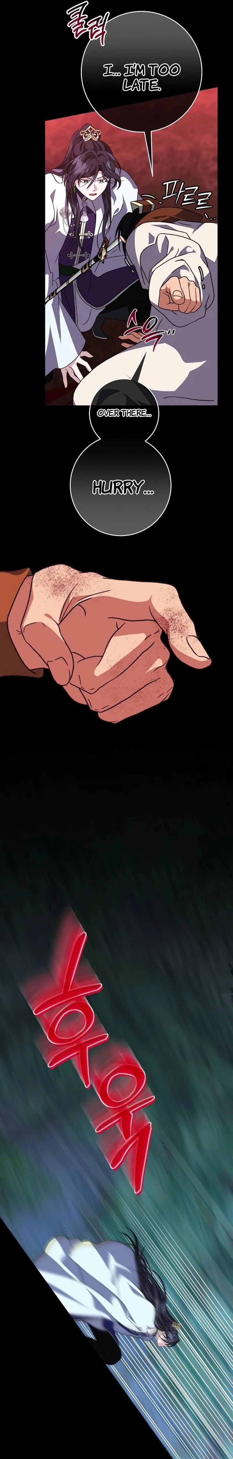 Return of the Namgung Clan’s Granddaughter Chapter 39 page 14