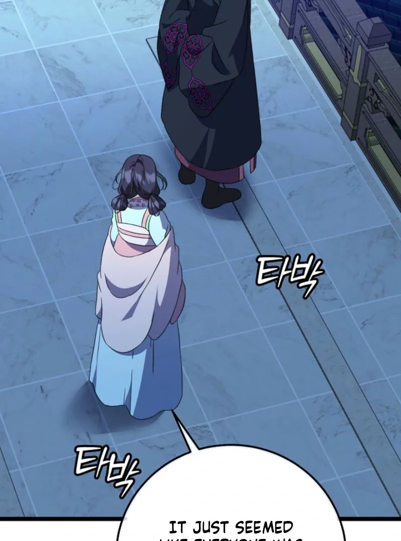 Return of the Namgung Clan’s Granddaughter Chapter 19 page 95
