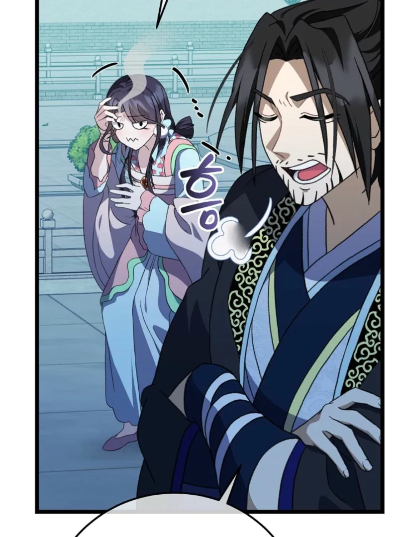 Return of the Namgung Clan’s Granddaughter Chapter 18 page 105