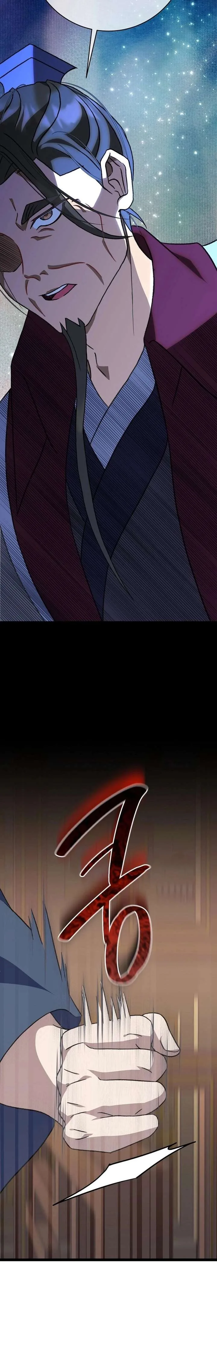 Return of the Namgung Clan’s Granddaughter Chapter 44 page 3