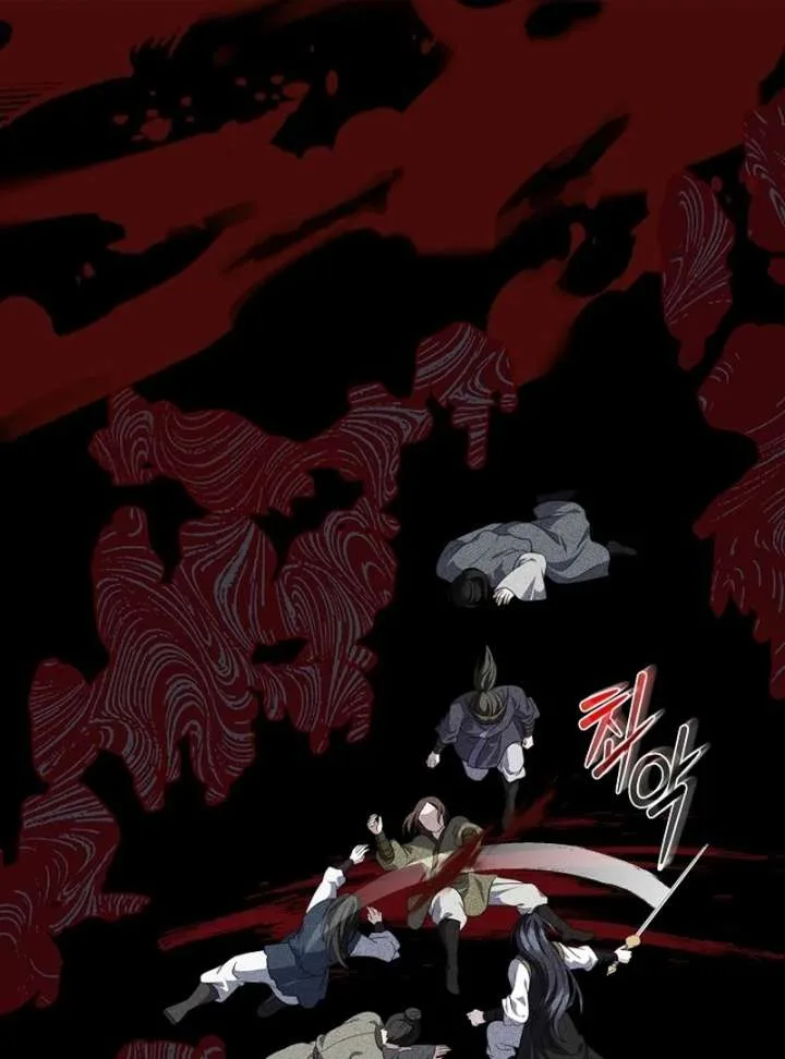 Return of the Namgung Clan’s Granddaughter Chapter 35 page 86