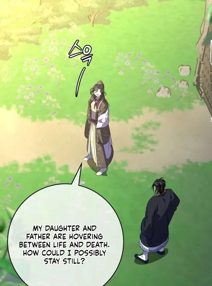 Return of the Namgung Clan’s Granddaughter Chapter 37 page 21