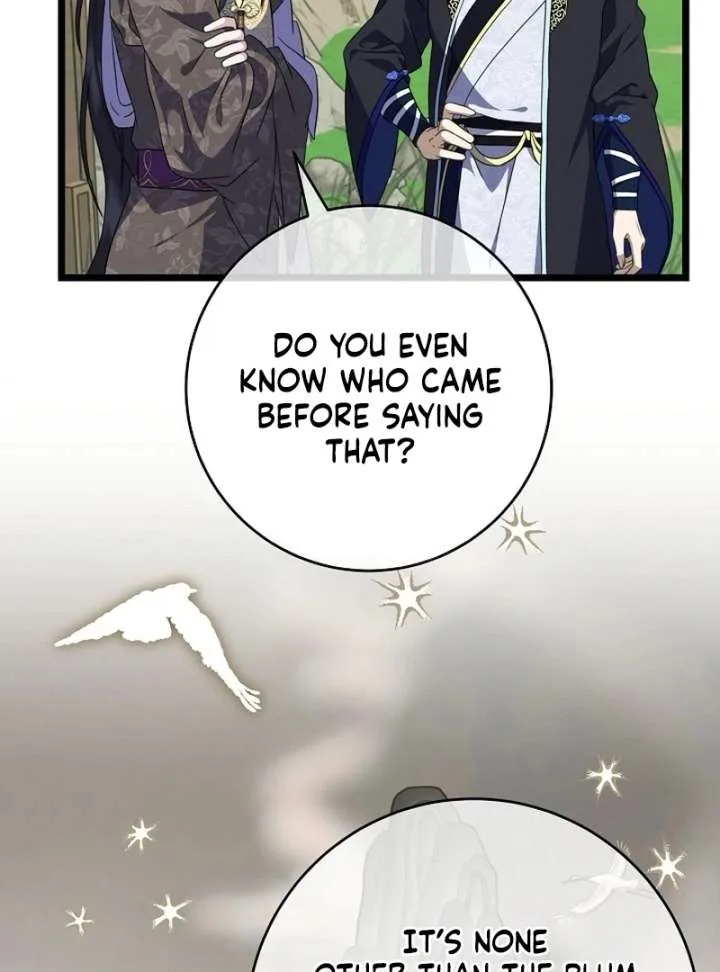 Return of the Namgung Clan’s Granddaughter Chapter 37 page 27