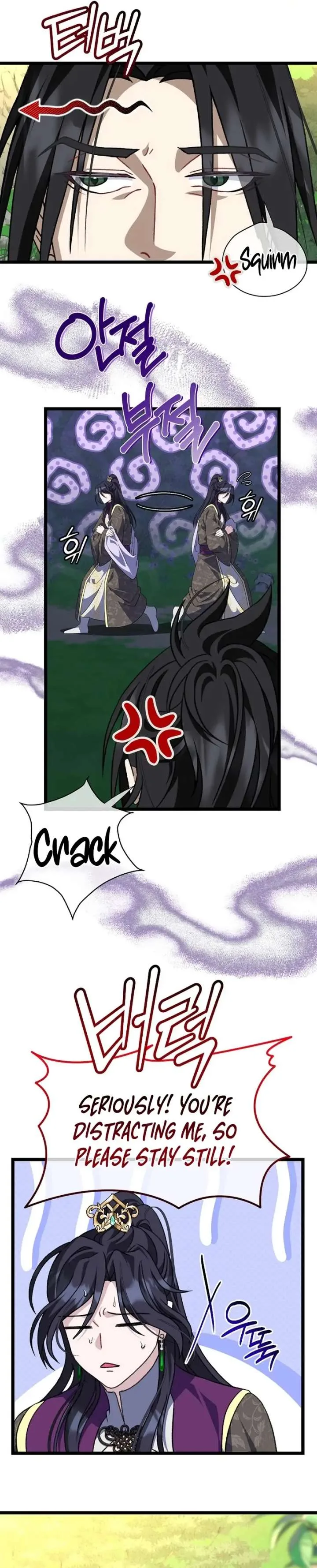 Return of the Namgung Clan’s Granddaughter Chapter 37 page 20