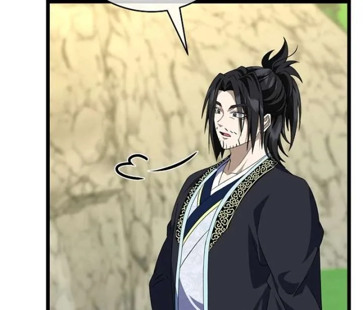 Return of the Namgung Clan’s Granddaughter Chapter 37 page 24