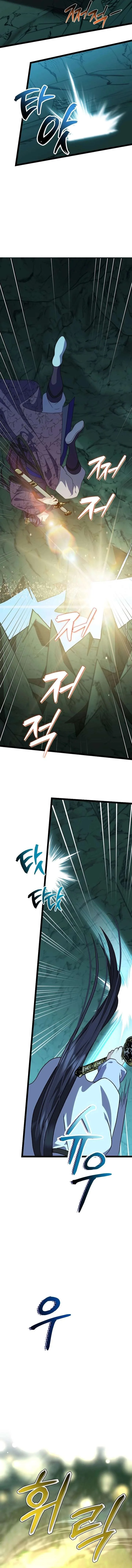Return of the Namgung Clan’s Granddaughter Chapter 40 page 7