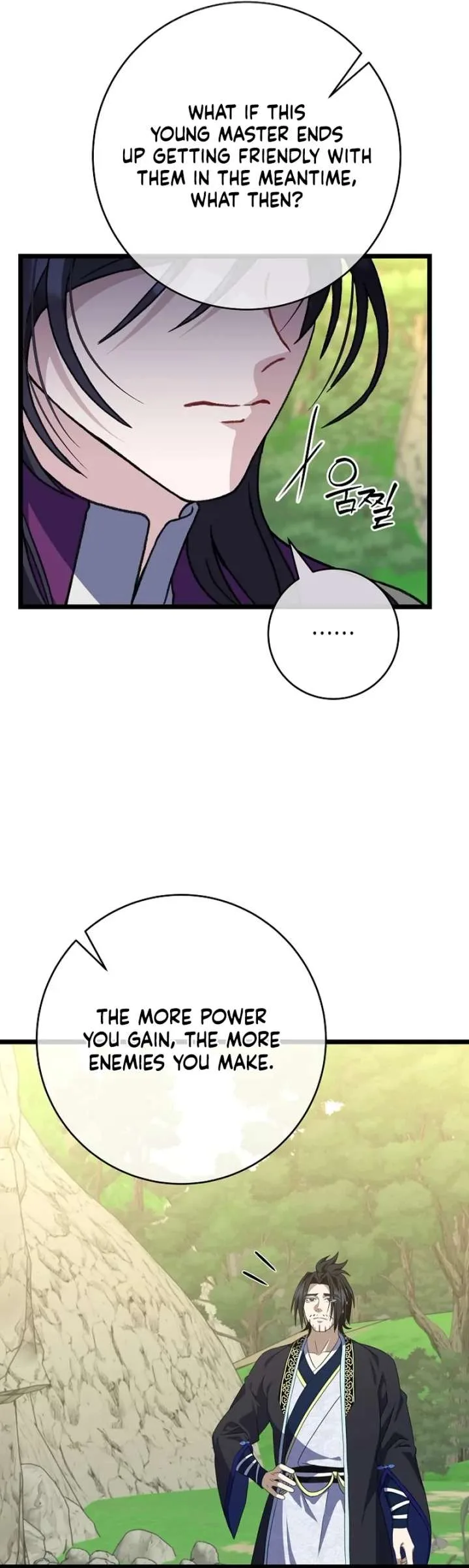 Return of the Namgung Clan’s Granddaughter Chapter 37 page 33
