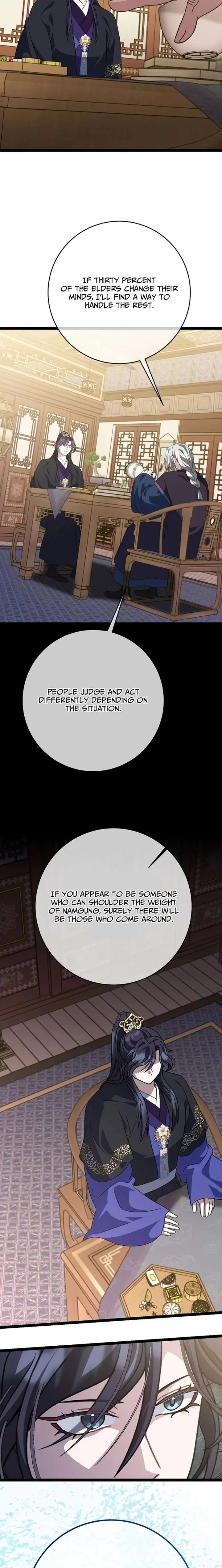 Return of the Namgung Clan’s Granddaughter Chapter 47 page 5
