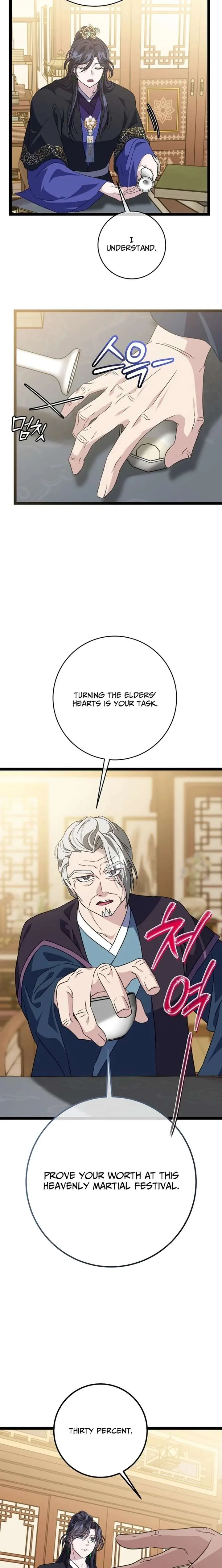 Return of the Namgung Clan’s Granddaughter Chapter 47 page 4