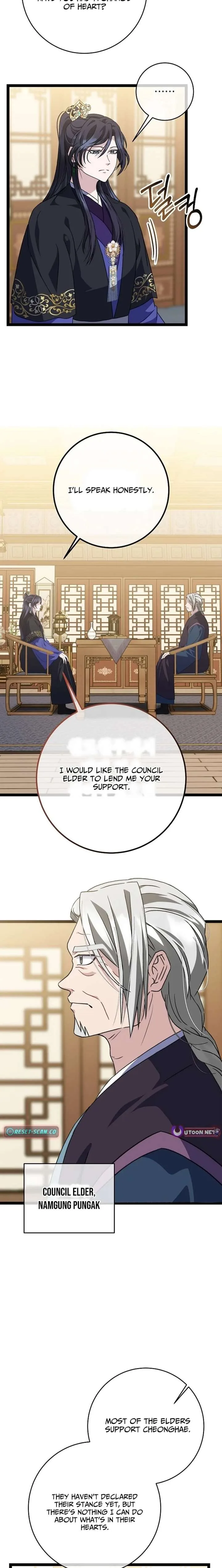Return of the Namgung Clan’s Granddaughter Chapter 47 page 3