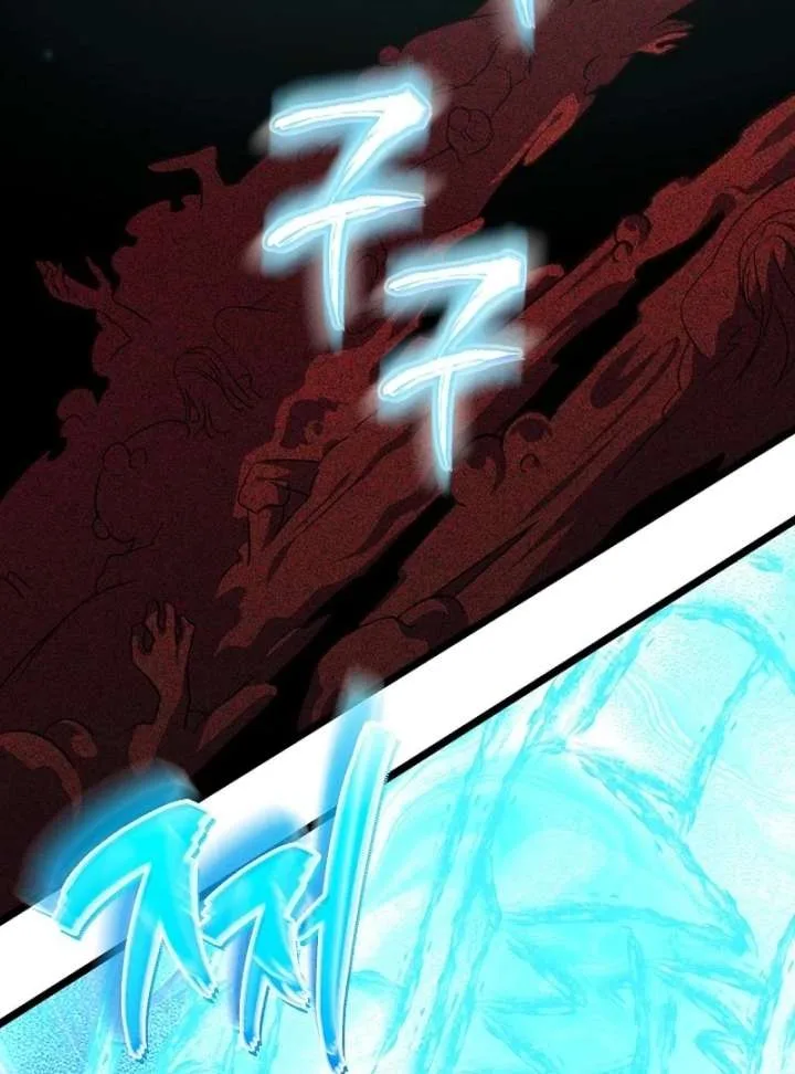 Return of the Namgung Clan’s Granddaughter Chapter 35 page 100