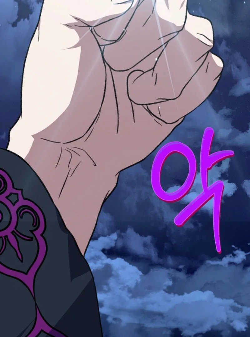 Return of the Namgung Clan’s Granddaughter Chapter 19 page 123