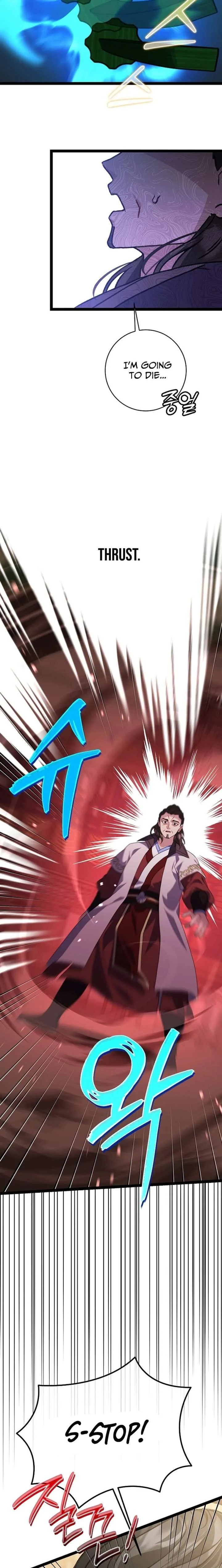 Return of the Namgung Clan’s Granddaughter Chapter 49 page 6