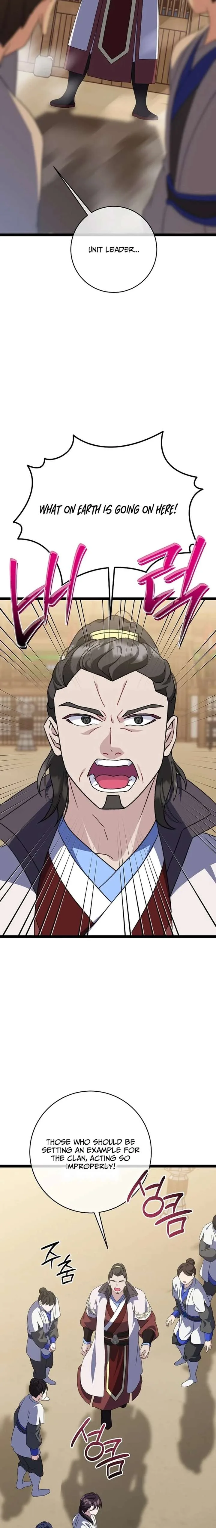 Return of the Namgung Clan’s Granddaughter Chapter 47 page 19