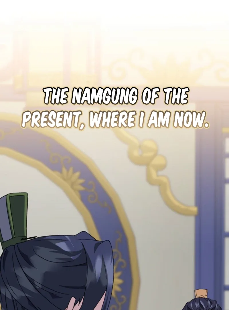 Return of the Namgung Clan’s Granddaughter Chapter 18 page 125