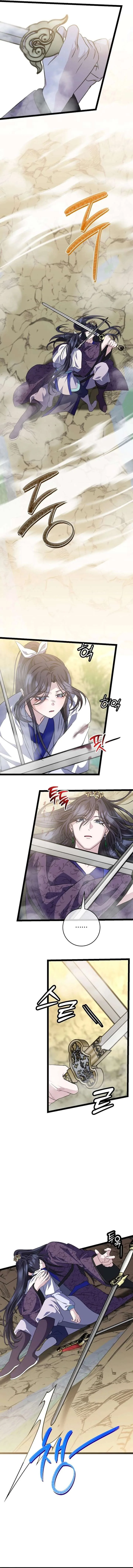 Return of the Namgung Clan’s Granddaughter Chapter 40 page 14