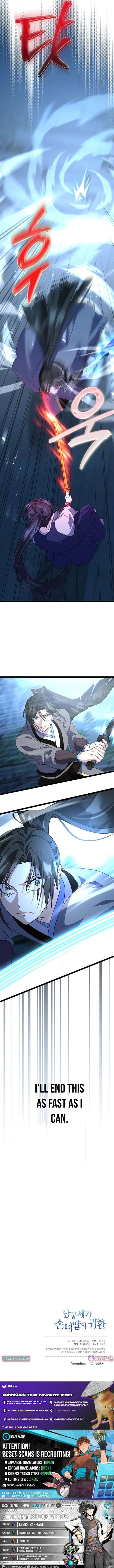 Return of the Namgung Clan’s Granddaughter Chapter 50 page 23