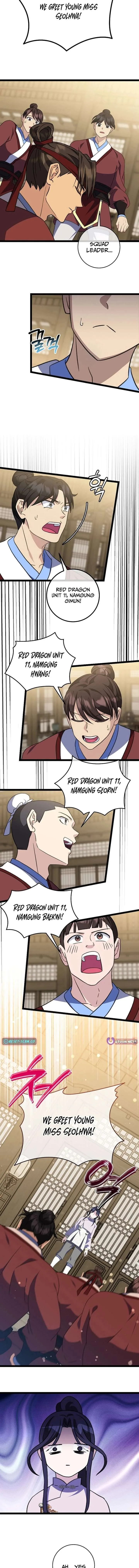 Return of the Namgung Clan’s Granddaughter Chapter 46 page 5