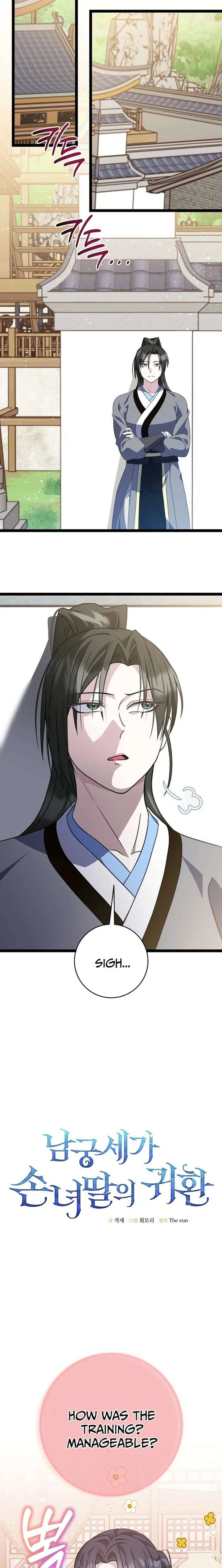Return of the Namgung Clan’s Granddaughter Chapter 48 page 7