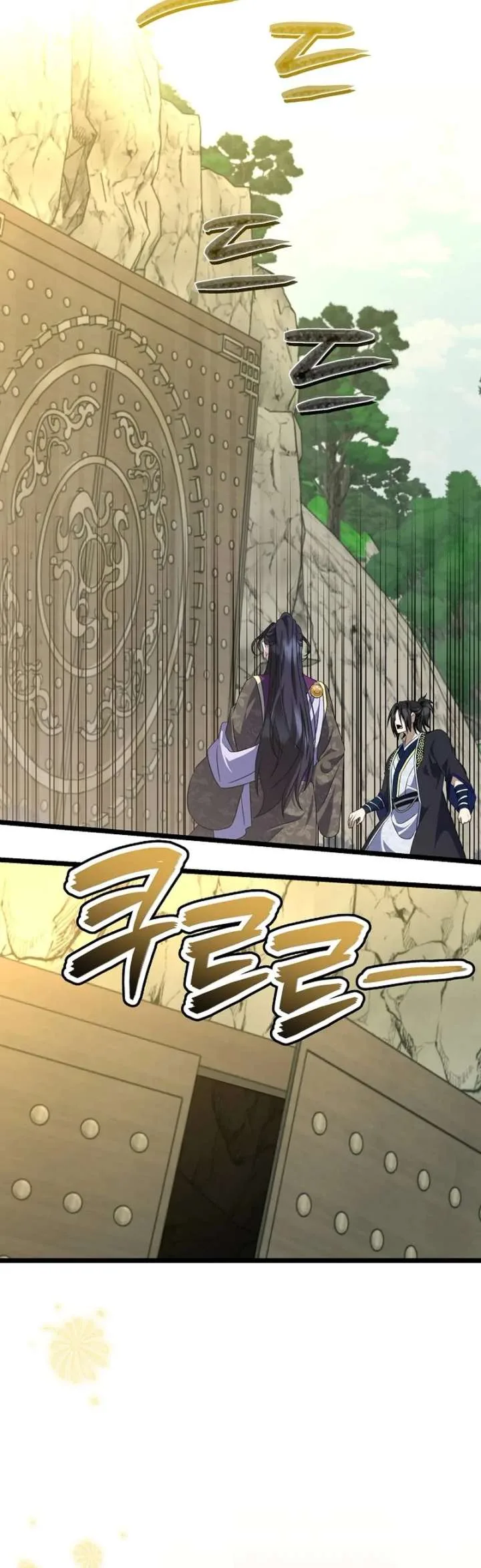 Return of the Namgung Clan’s Granddaughter Chapter 37 page 48