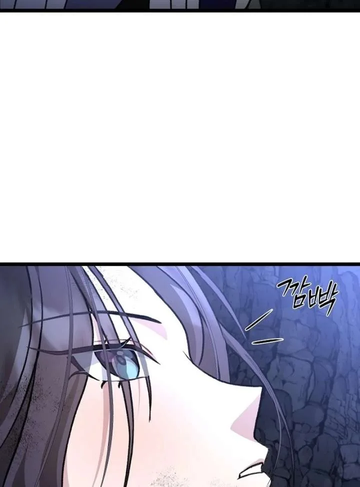 Return of the Namgung Clan’s Granddaughter Chapter 35 page 116