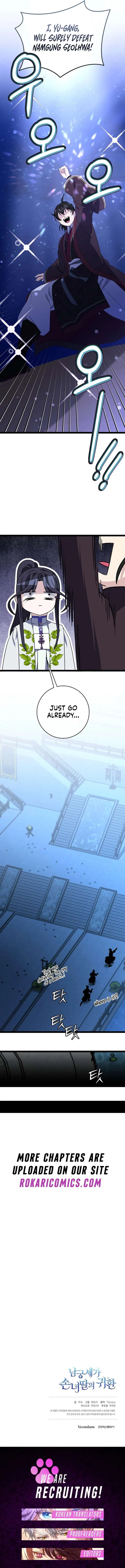 Return of the Namgung Clan’s Granddaughter Chapter 45 page 12