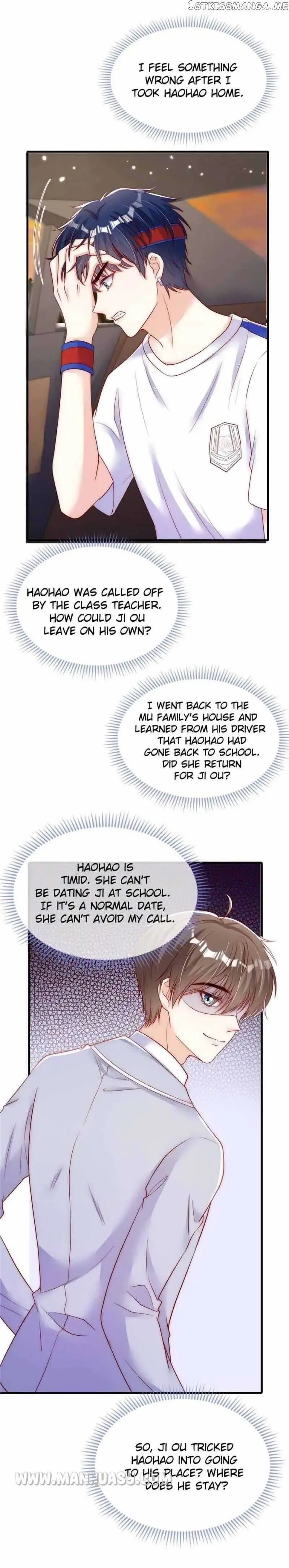 Becoming the Treasured Pet of Five Big Shots Chapter 59 page 13