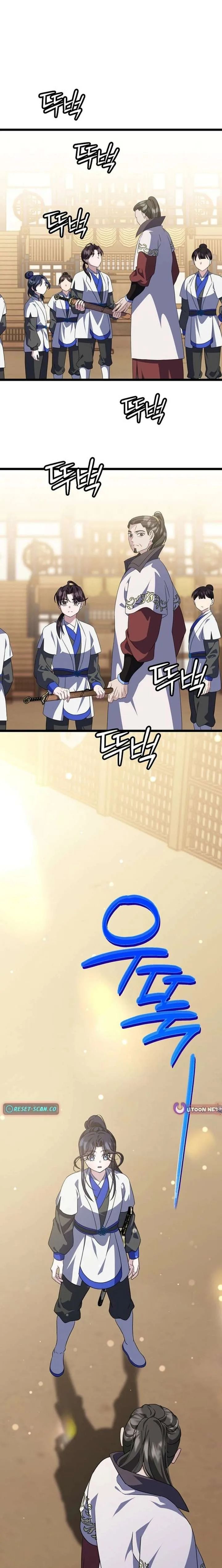 Return of the Namgung Clan’s Granddaughter Chapter 48 page 16