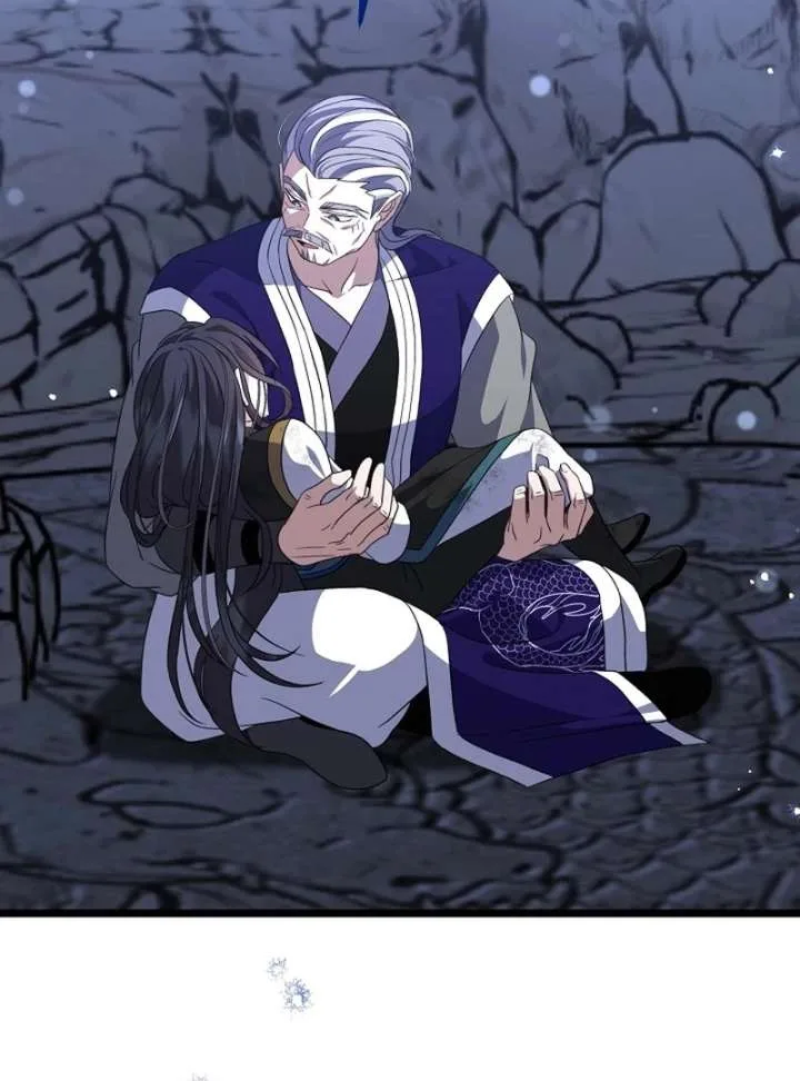 Return of the Namgung Clan’s Granddaughter Chapter 35 page 118