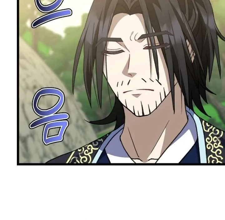 Return of the Namgung Clan’s Granddaughter Chapter 37 page 65