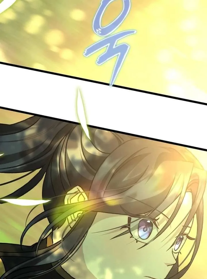 Return of the Namgung Clan’s Granddaughter Chapter 37 page 74