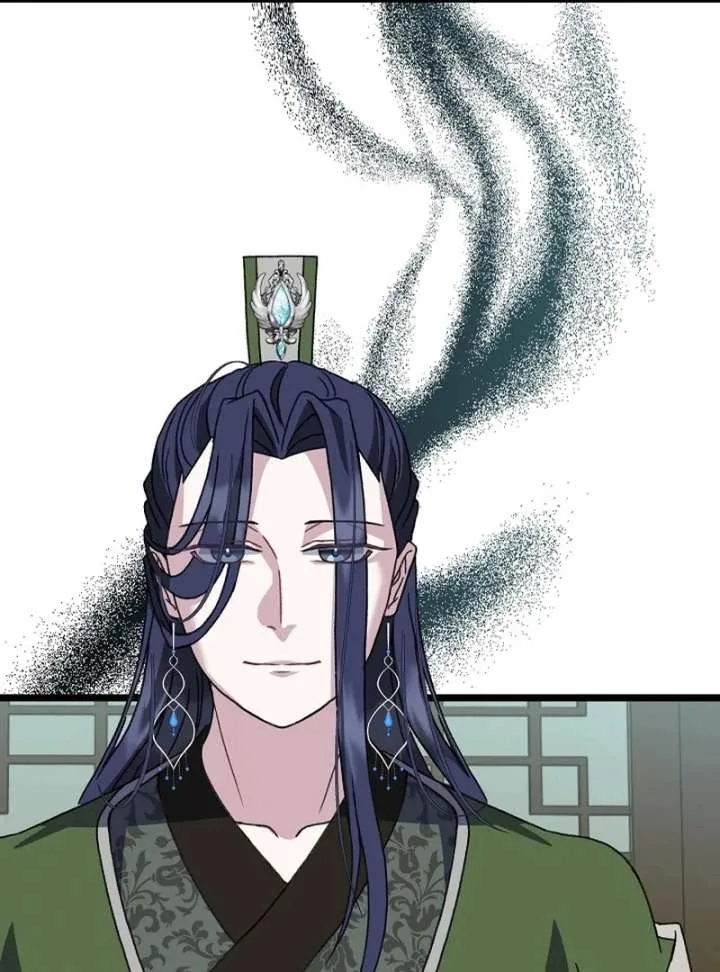 Return of the Namgung Clan’s Granddaughter Chapter 37 page 82