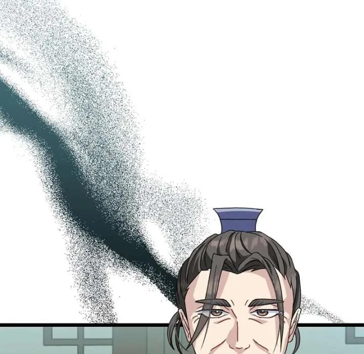 Return of the Namgung Clan’s Granddaughter Chapter 37 page 80