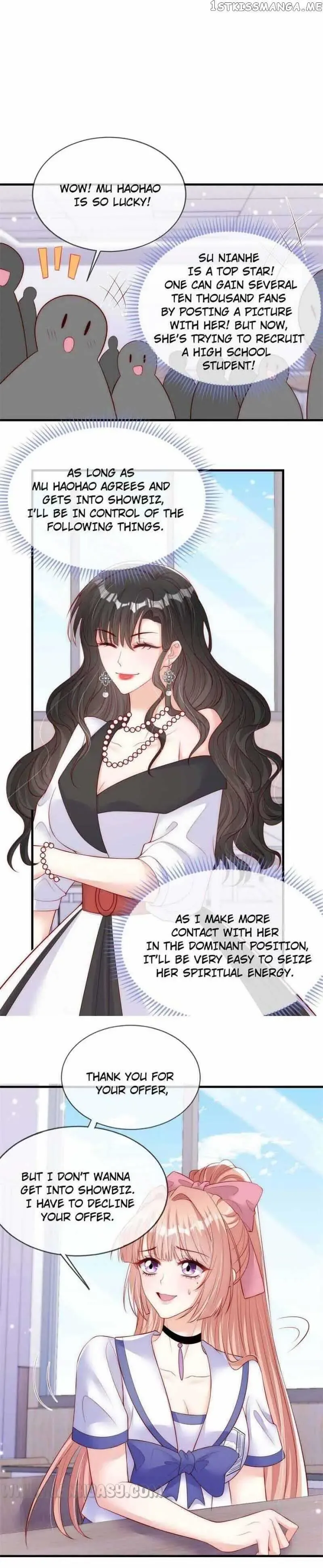 Becoming the Treasured Pet of Five Big Shots Chapter 62 page 4