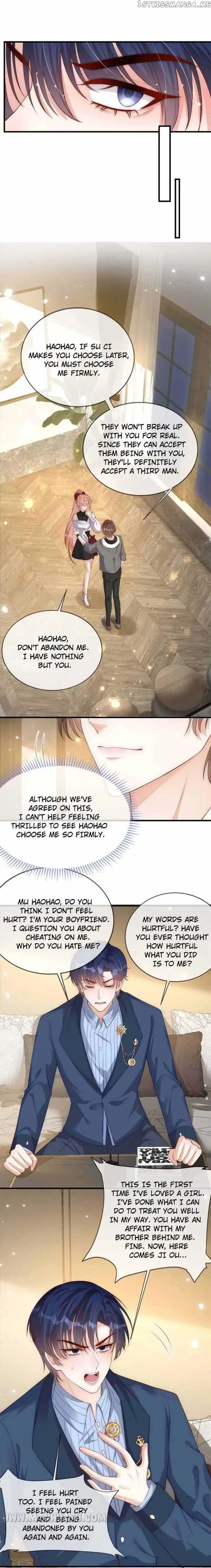 Becoming the Treasured Pet of Five Big Shots Chapter 66 page 13