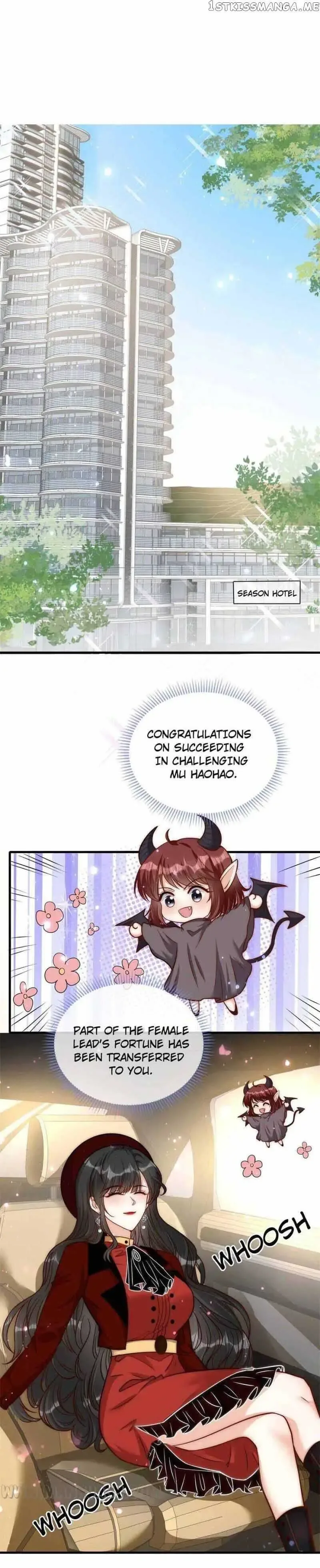 Becoming the Treasured Pet of Five Big Shots Chapter 67 page 6
